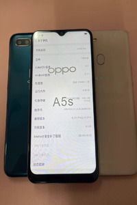 A5s